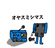 840505582