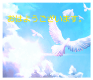 840505643