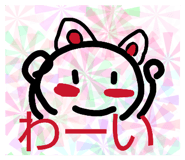 840505645