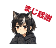 840505690