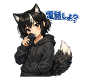 840505692