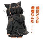 840505708