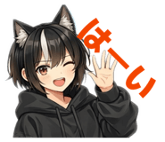 840505712