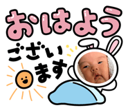 840505717