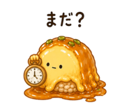 840505800