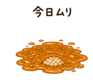 840505802