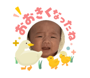 840505836