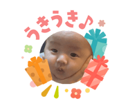 840505837