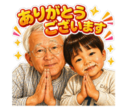 840505931