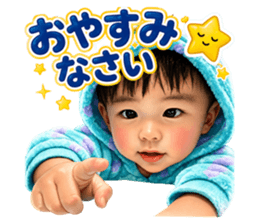 840505934