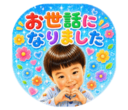 840505941
