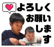 840505976