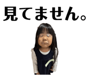 840505986