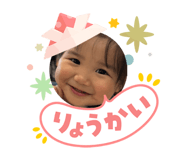 840506014