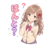 840506044