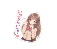 840506045
