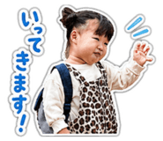 840506122