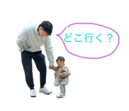 840506133