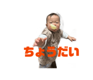 840506134