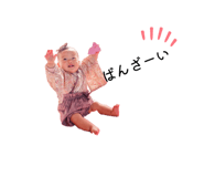 840506136
