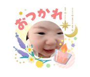 840506152