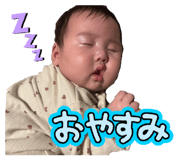 840506153