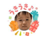 840506189