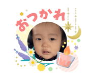 840506191