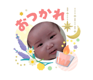 840506307