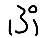 840506497