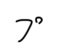 840506498