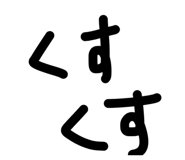 840506499