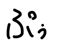840506500