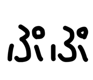 840506501