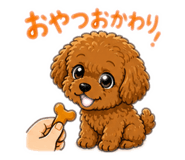 840506630