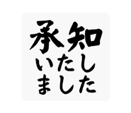 840506705