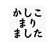 840506706