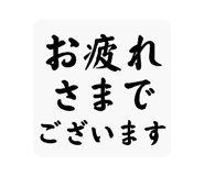 840506708