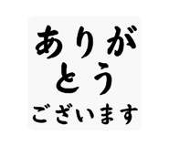 840506709