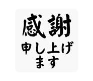 840506710