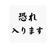 840506714
