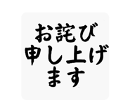 840506715