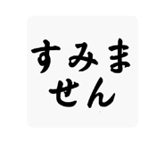 840506716