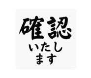 840506717