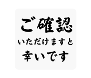 840506720