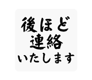 840506723