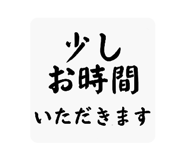 840506724