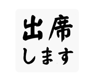 840506729