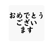 840506731