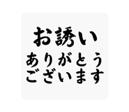 840506732